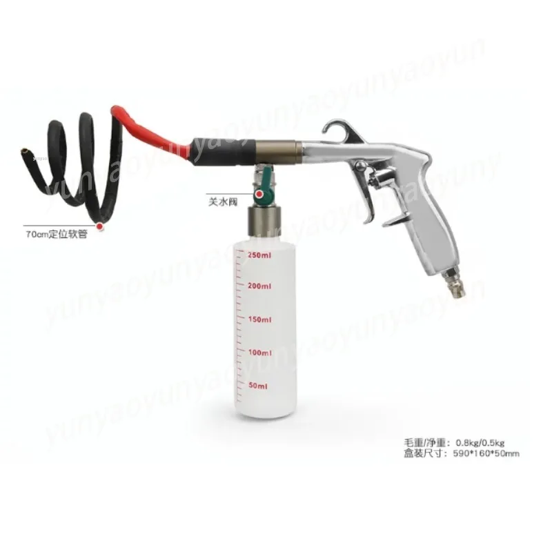 Car AC Cleaning , Evaporator Coil Foam Cleaner for Vent Disinfection, Odor Removal Tool
