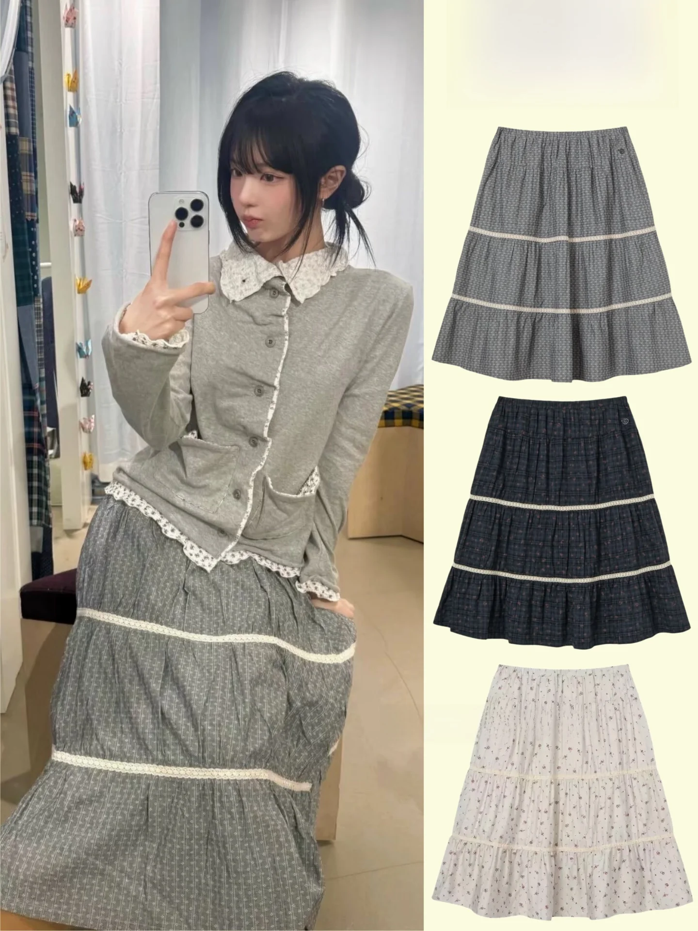 

Floral Patchwork A-Line Half Skirt Umbrella Skirt Women's Korean Style Spring New Cotton Fabric Midi Skirt Ladies' Fashion