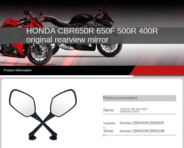 For Honda CBR650R CBR650F 400R original genuine rearview mirror reflector reversing mirror motorcycle accessories