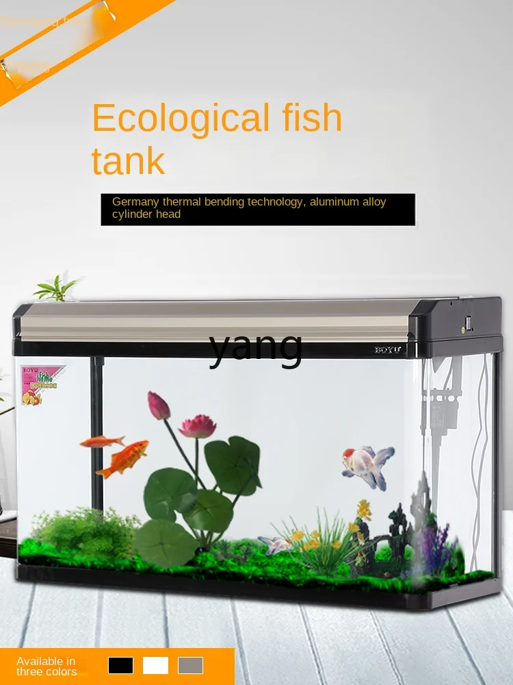 Yhl Household Small Fish Globe Lazy Change Water Ecological Fish Globe Medium Glass Rectangular