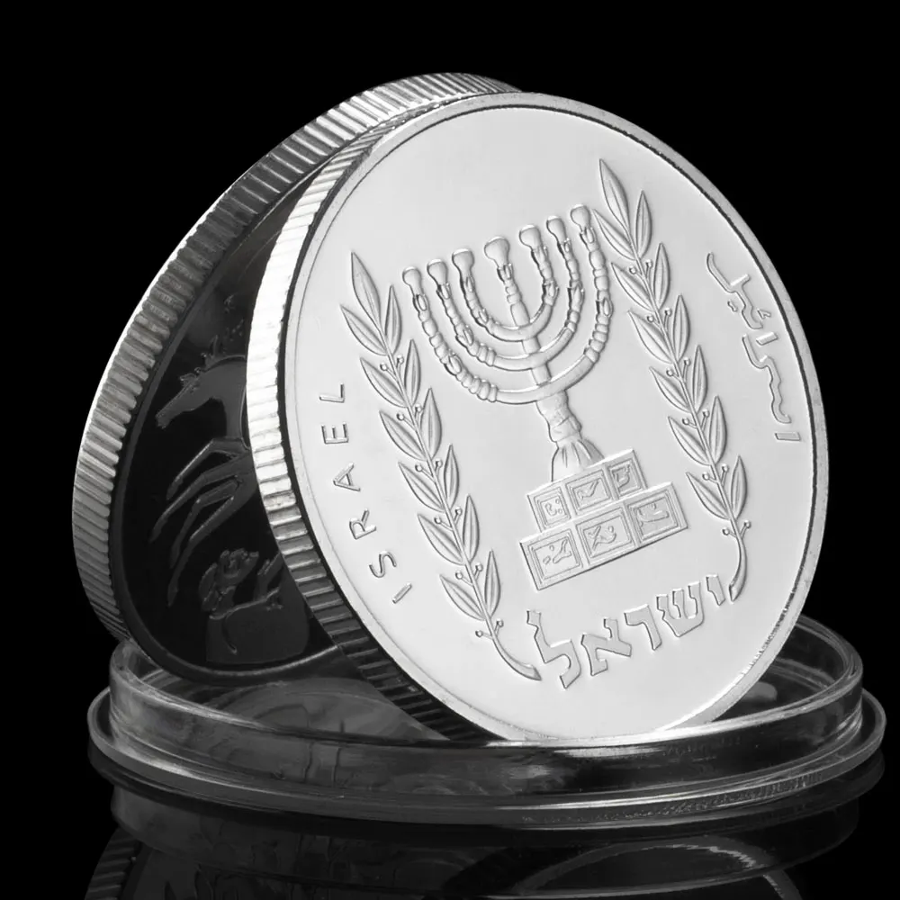 Bible Story Coin Collectible Silvery Plated Souvenir Coin Israel History Coin Collection Art Creative Gift Commemorative Coin