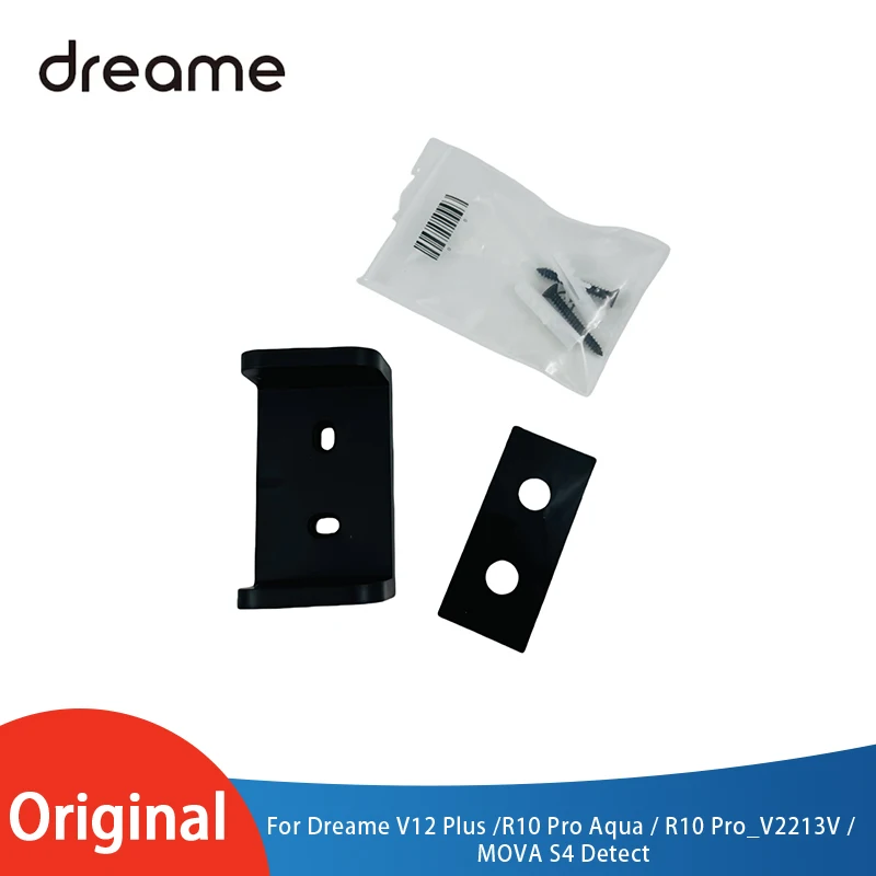 Original Dreame V12 Plus/R10 Pro Aqua/R10 Pro_V2213V/Mva S4 Detect Vacuum Cleaner Wall Support Spare Part Wall Mount Accessories