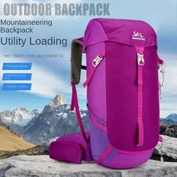 New outdoor mountaineering bag 40 liters shoulder system leisure travel backpack large capacity hiking camping backpack