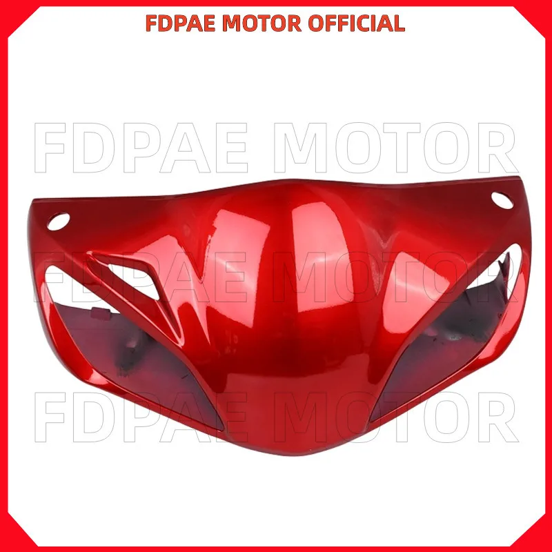 Steering Handle Fro…