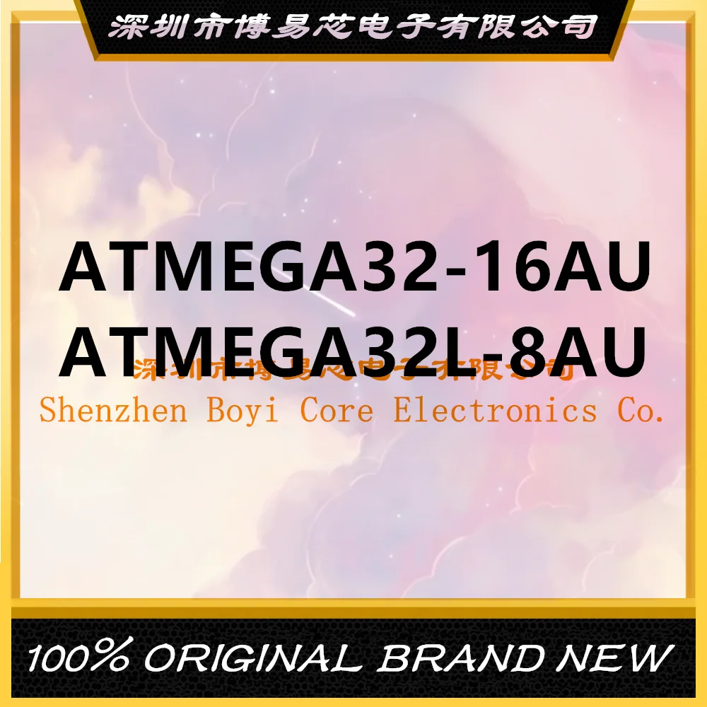 

ATMEGA32-16AU ATMEGA32L-8AU PC shell