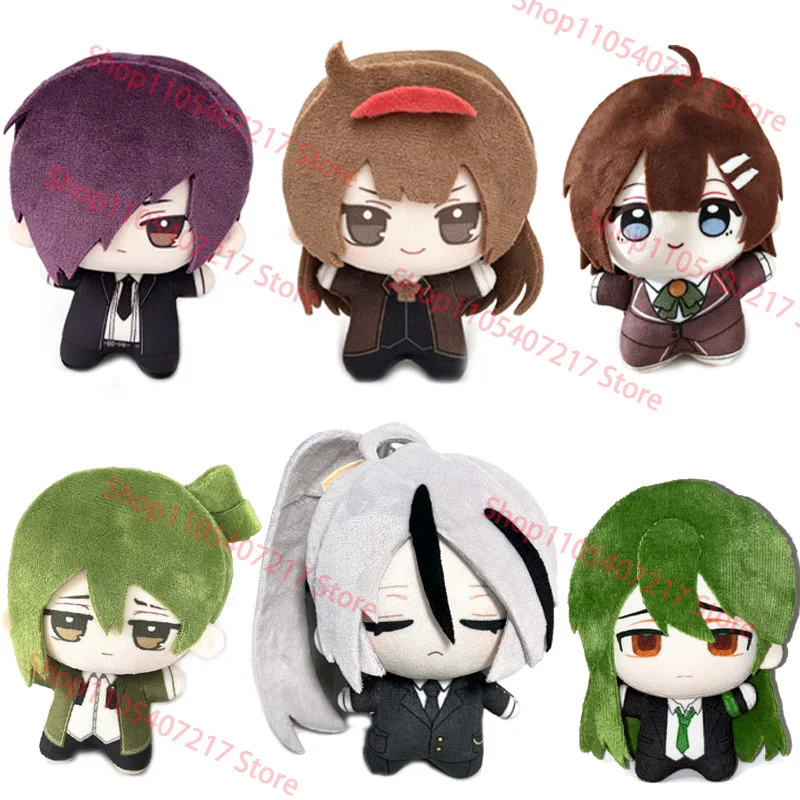 Library Of Ruina Angela Netzach Plush Keychain Doll Cute Cartoon Hod Yesod Plushie Toy Soft Stuffed Backpack Pendants Fans Gift