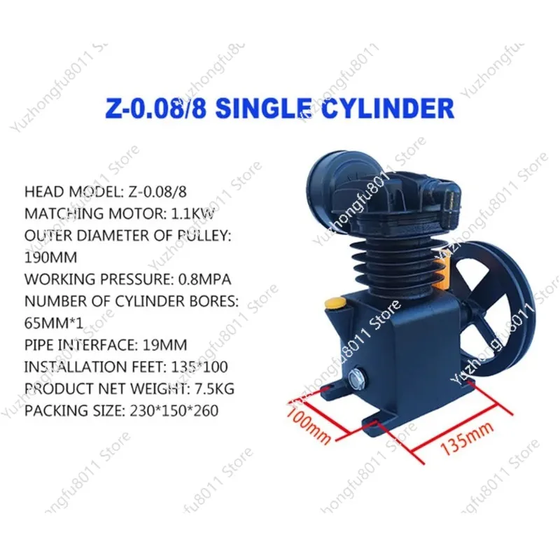High-efficiency Double-cylinder Piston Air Compressor Head Air Compressor Industrial Grade Air Compressor Pump Head Assembly