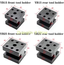 1PC Lathe Tool Holder Sincere Instrument Hand Plate Machine YB15YB25 Machine Skateboard Front And Rear Car Knife Lock Holder