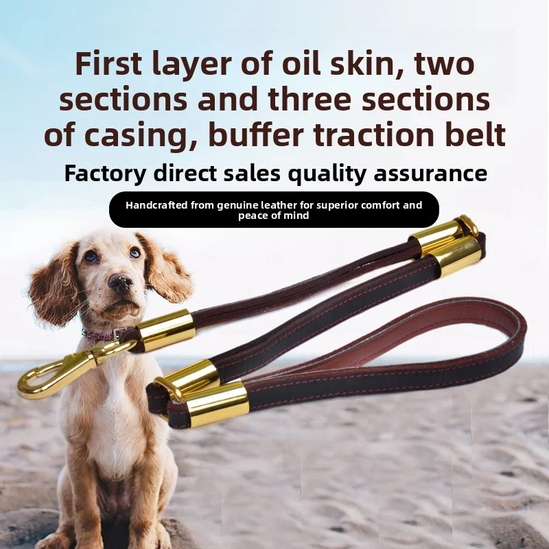 Traction rope manufacturers wholesale oil dog traction belt folding two three-section casing buffer dog rope