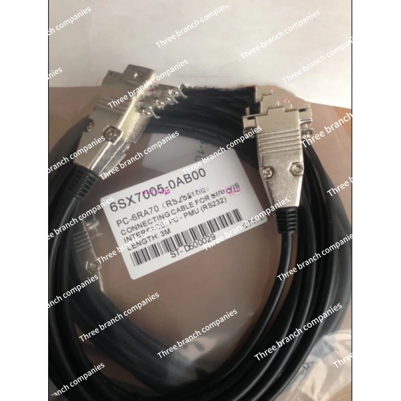 

Кабель 6SX7005-0AB00