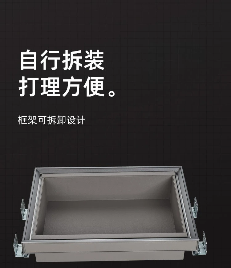 Wardrobe jewelry box, drawer leather basket, built-in telescopic pants rack, cloakroom pull, leather underwear box