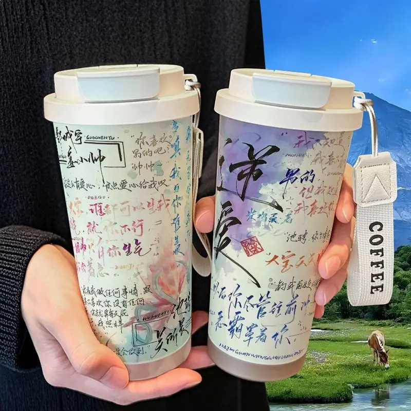 Reverse love text graffiti cartoon peripheral thermos cup student straw large capacity 316 stainless steel car coffee cup gift