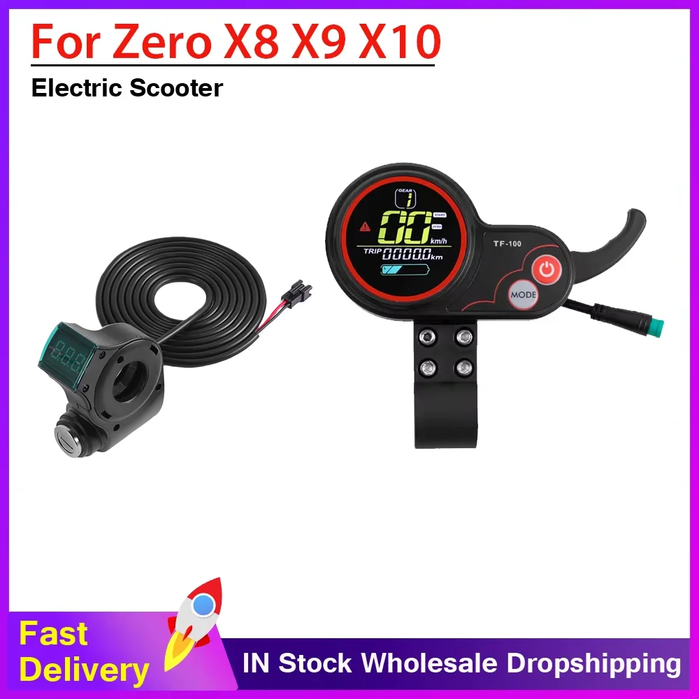 

Светодиодный цифровой дисплей, индикатор напряжения заряда батареи с замком/ключом для электрического велосипеда ZERO X8/X9/X10/11X, скутера TF-100, детали дисплея