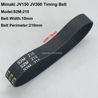 1PC Original S2m Timing Belt for Mimaki CJV150 CR Y-axis Motor Belt for Mimaki CJV300 JV300 JV150 S2M-210-10mm O Ring Small Belt