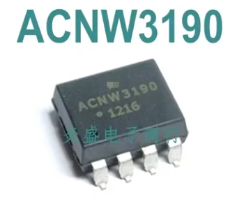 

10PCS New original ACNW3190 SOP-8 SMD IGBT gate drive