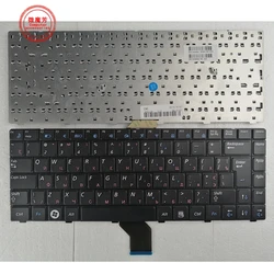 RU New  Keyboard FOR SAMSUNG  NP-R522 NP-R520  R518 R520 R522 R550 R513 R515 R450 R522H Laptop Keyboard Russian