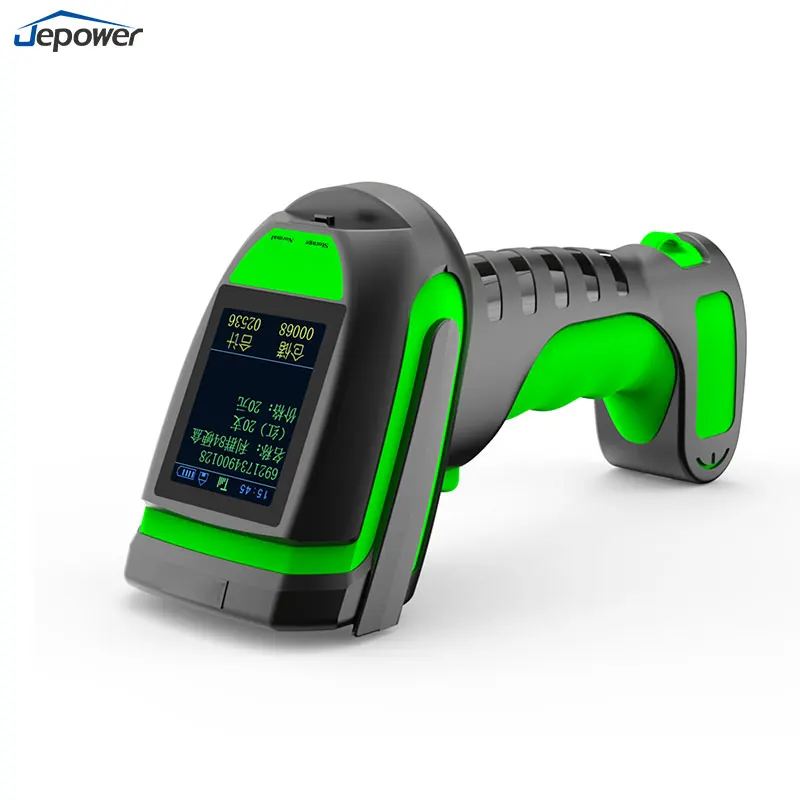 

High Performance Processor 1D 2D QR Code Scanning Long Range Wireless for Supply Chain Management Industrial Barcode Scanner