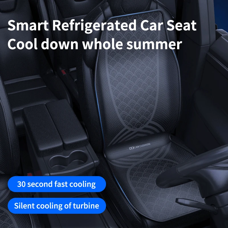 New private mold fast cooling car seat cushion to low temperature easy to install and using