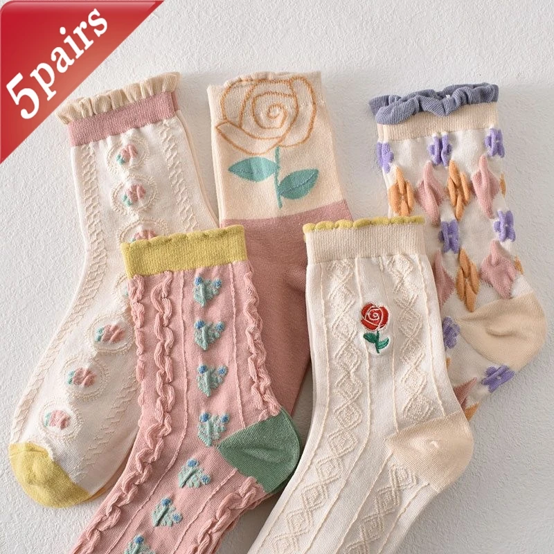 

5 Pairs Ladies' Socks Set Korean Flowers Sweet 3D Edge Curl Fashionable Versatile Pile Socks Comfortable Breathable Cotton Socks