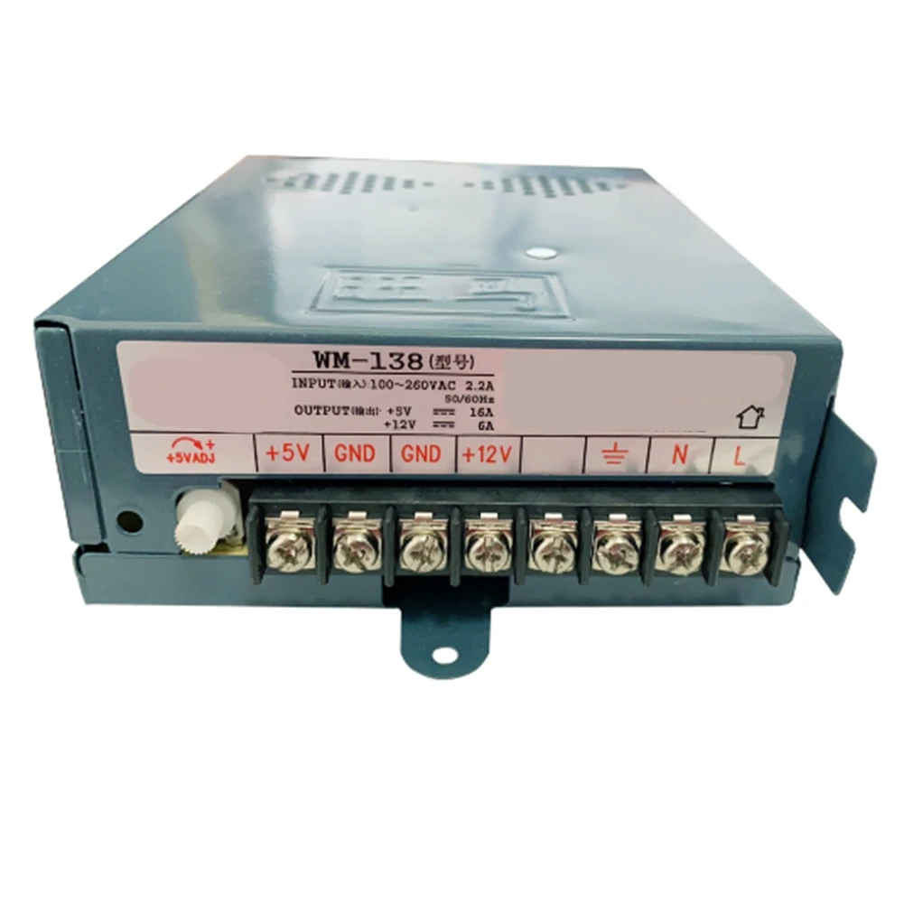 A14M  Power Supply 5V 12V AC/110V-240V for Game Machine Jamma Games Board Parts Power Supply