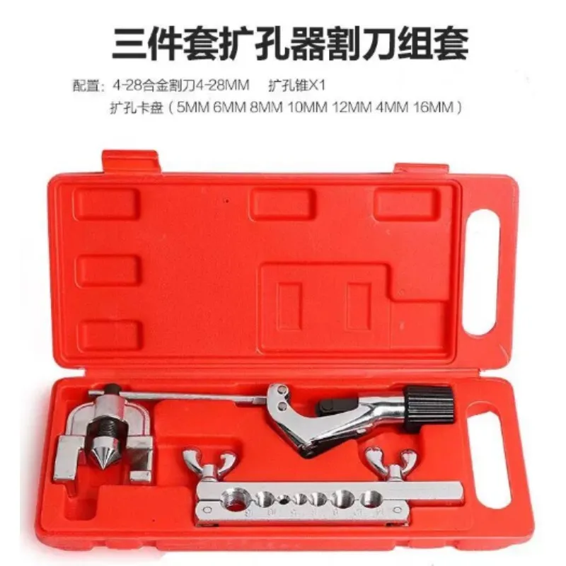 Eccentric Flaring Tool, Copper Tube Expander for Refrigeration, Manual Flare Former for AC Fridge
