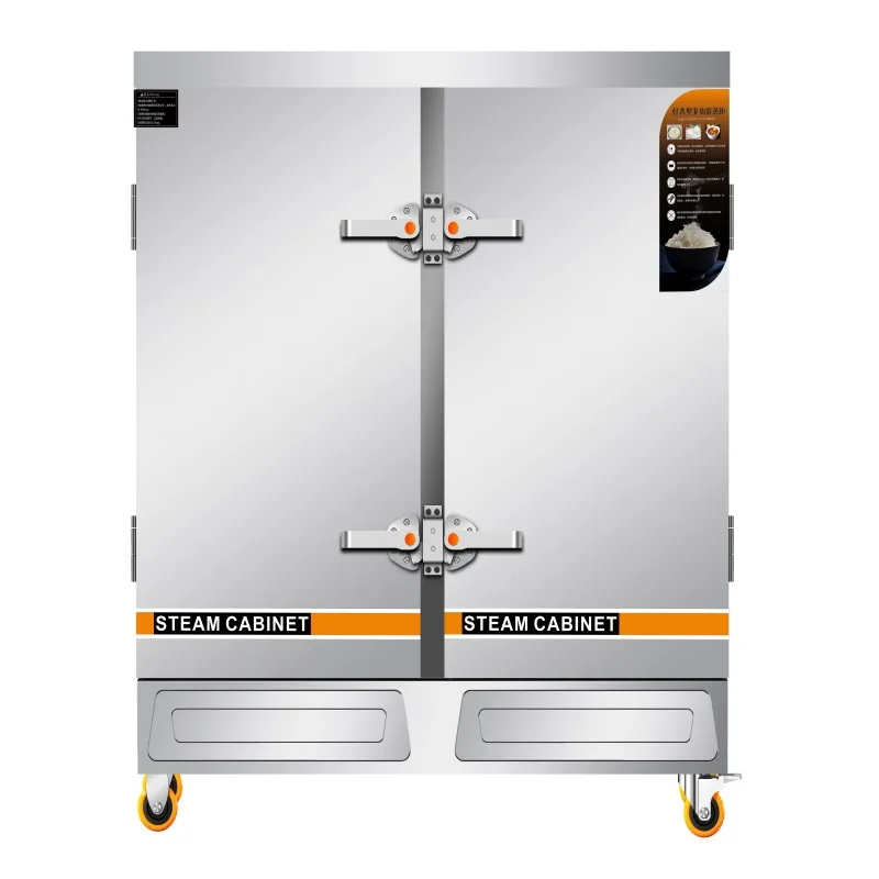 

Electromagnetic stainless steel intelligent steaming cabinet Steaming buns Steaming vegetables