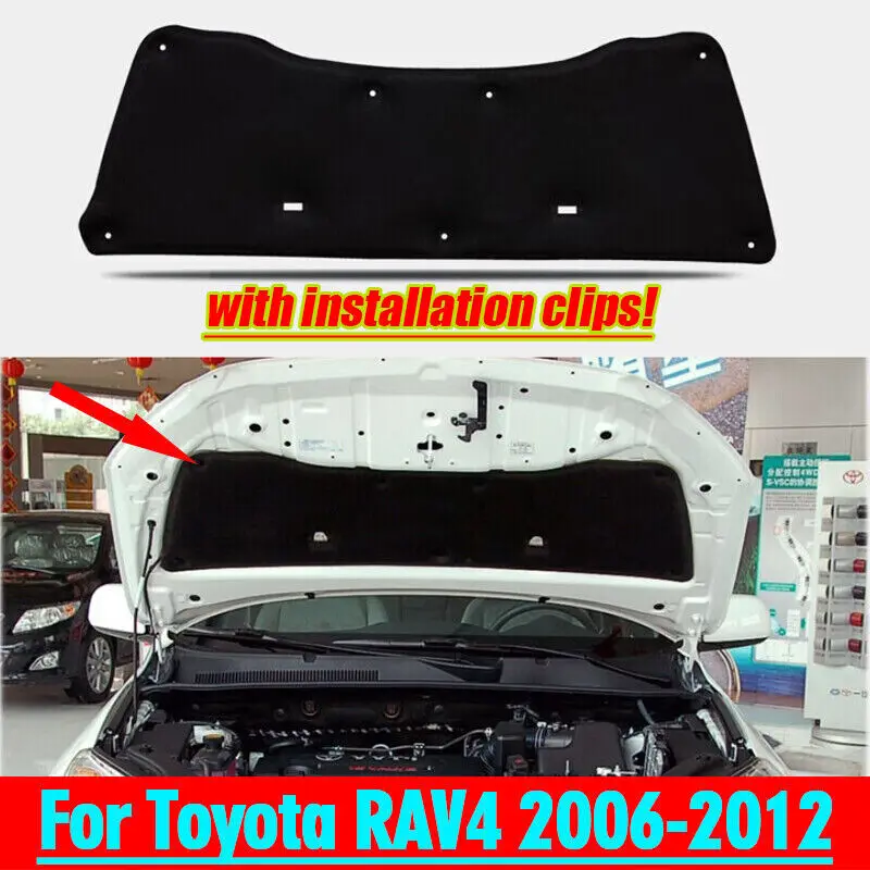 

Engine Hood Cover Insulation Pad Heat Shield Blanket For Toyota RAV4 2006-2012
