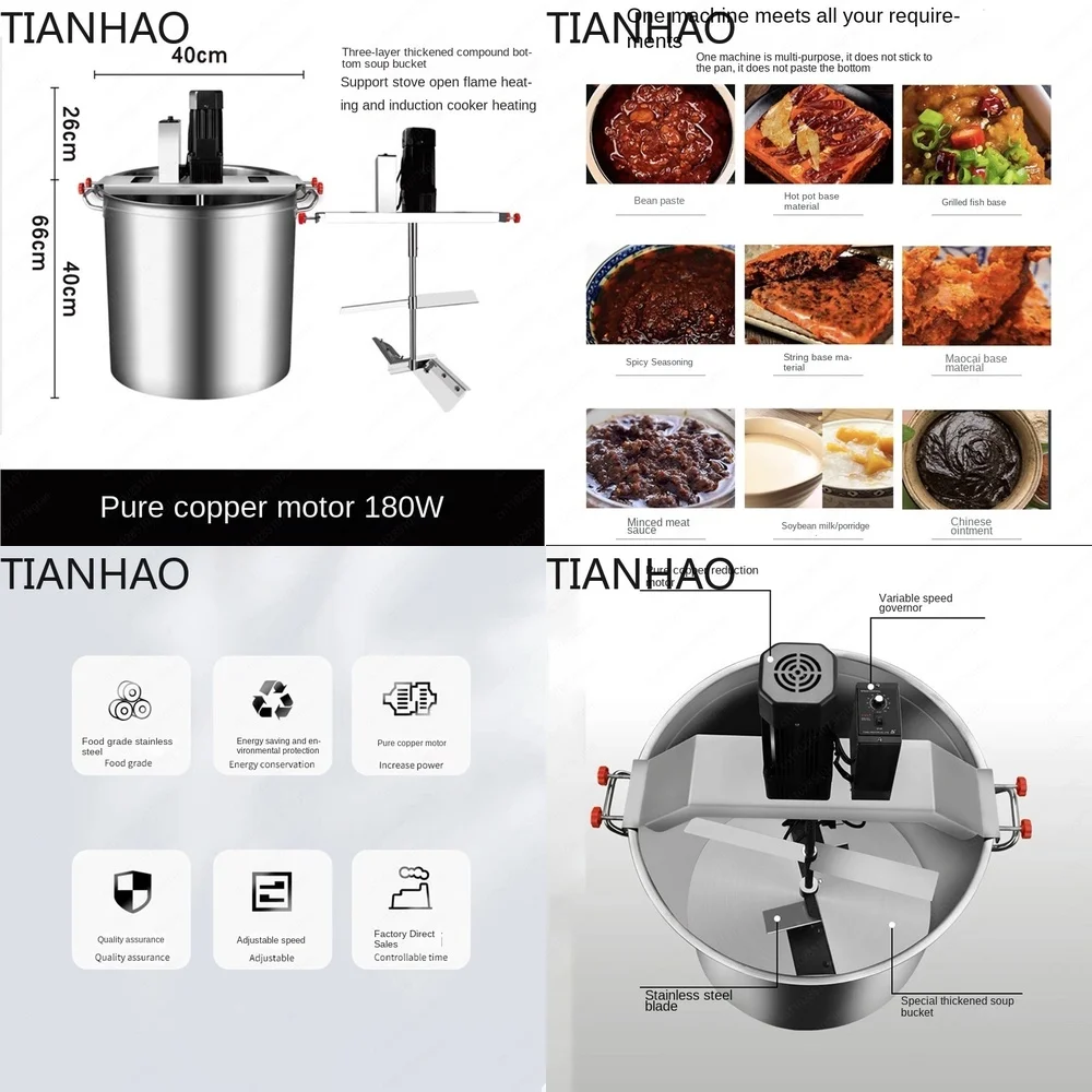 Hot Pot Base Material Frying Machine for Commercial Use Automatic Stir Fry Cooker for Watercress Sauce Chili Oil Making Small