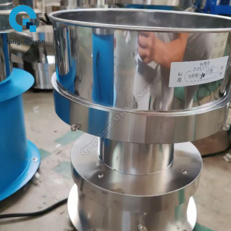 Vibration Screen Small Screening Machine Spray Powder Screen Traditional Chinese Medicine Flour Screen Electric Vibration Screen
