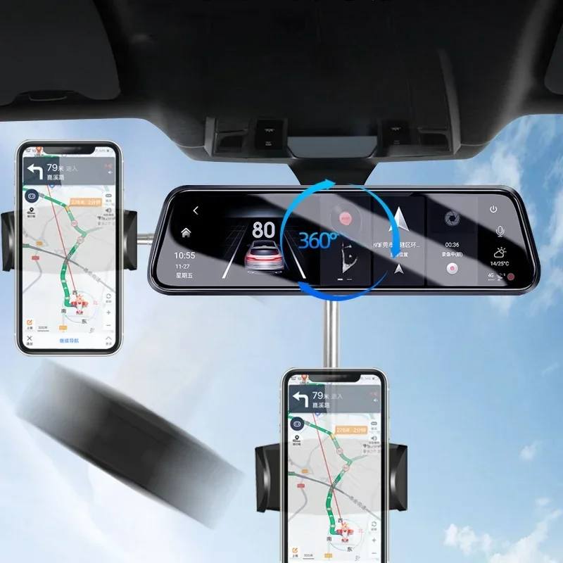 Auto-Rückspiegelhalterung, Teleskop-Autotelefonhalterung der vierten Generation, 360° ° Rotierende Navigationshalterung GPS-Navigationshalterung