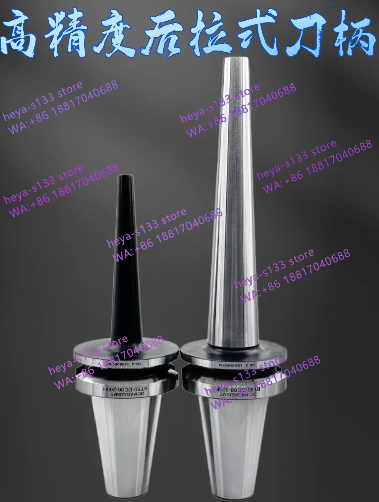 BT 30-DC06 08 12 Pull-back high-precision tool holder Shock-resistant and anti-interference