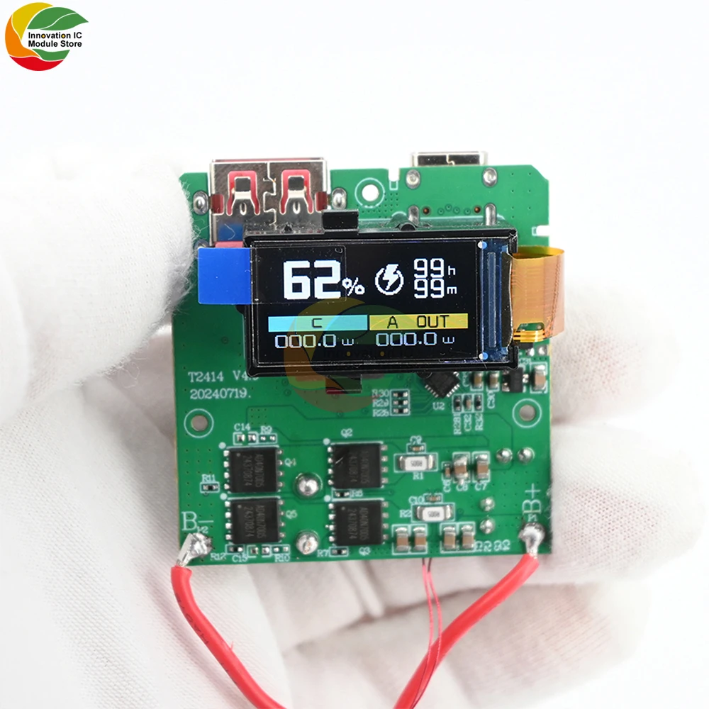 High-Power PD 100W Fast Charging Module 4S Battery Protection Board TFT Color Screen Digital Display Power Bank Mainboard