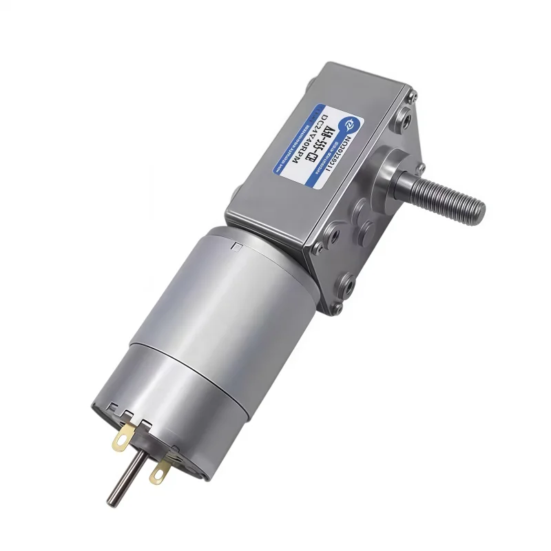 12V/24V turbine worm DC speed reduction motor with M8 shaft, large torque and self-locking function, A58-555
