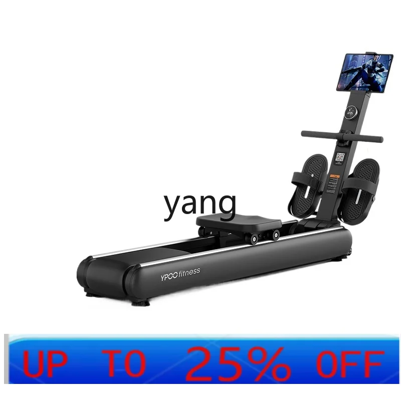 

LTT rowing machine household fitness self-generation intelligent reluctance indoor dragon boat training equipment