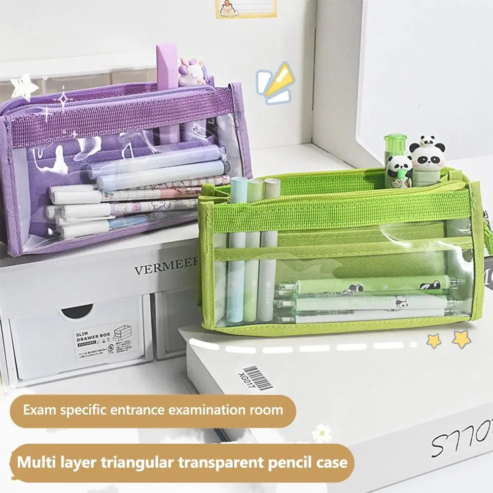 High Value Transparent Pencil Case Triangle Multi-layer Pen Bags Large Capacity Stationery Storage Bags