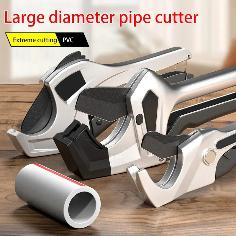 Hardware PVC Pipe Cutter Pipe Cutter Blade Water Pipe Scissors Quick Cut PPR Scissors Aluminum Plastic Pipe Scissors