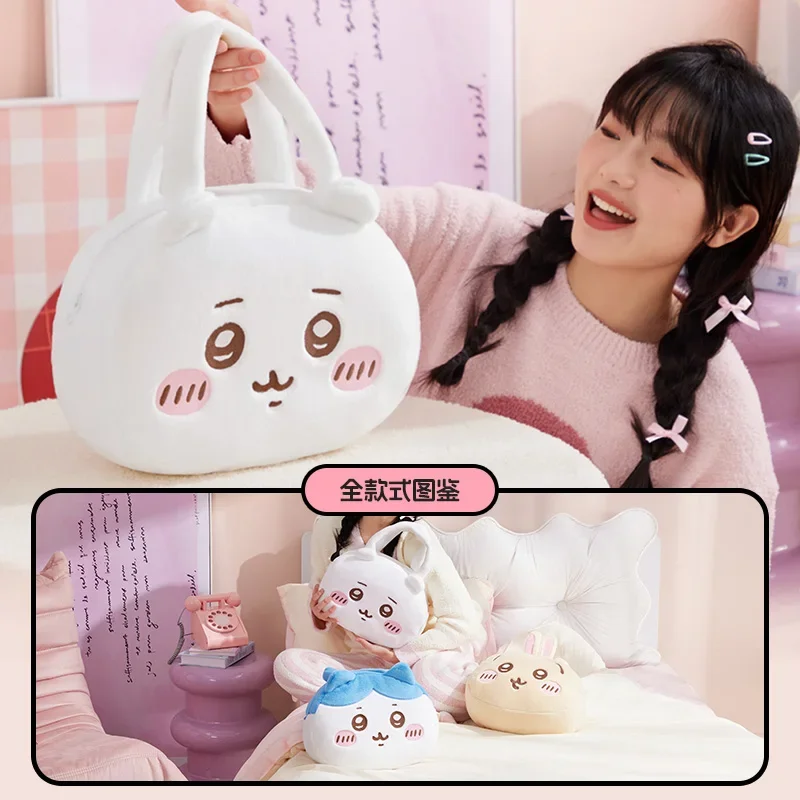 Miniso Kawaii Chiikawa Self-deprecating Bear Handheld Big Head Bag Cute Anime Image Plush Large Capacity Bag for Women