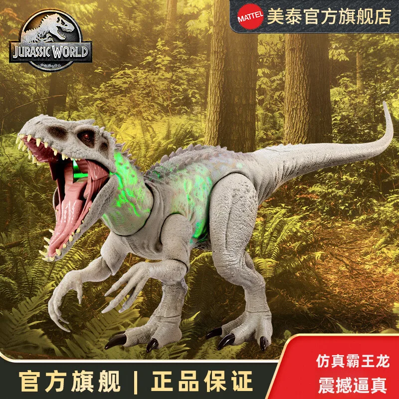 Meitai jurassic world camuflagem ataque tiranossauro rex simulação figura de ação modelo de brinquedo para presentes de aniversário