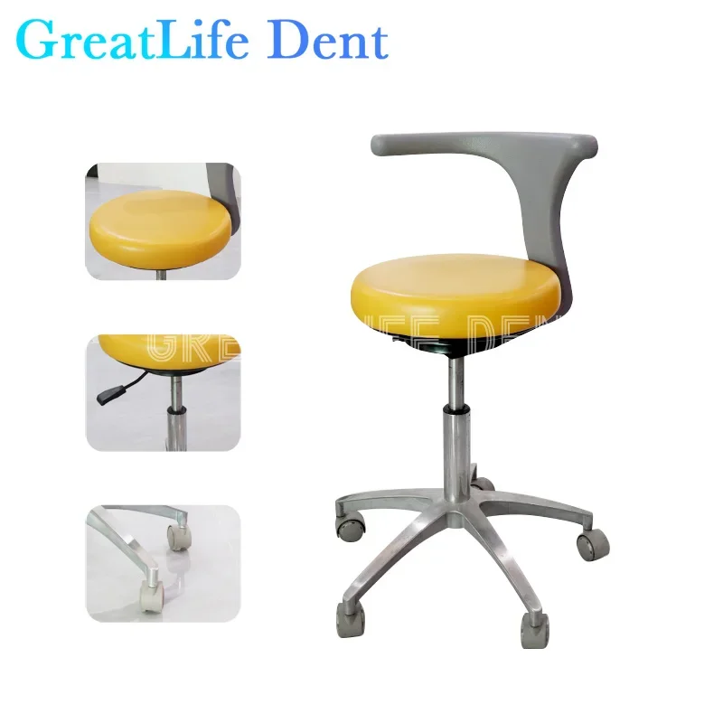 

Сиденье для врача GreatLife Dent Dental Saddle, стоматолог 360° ° Вращающийся лифт, красота, стул для стоматолога, татуировка, вышивка, хирургическое кресло