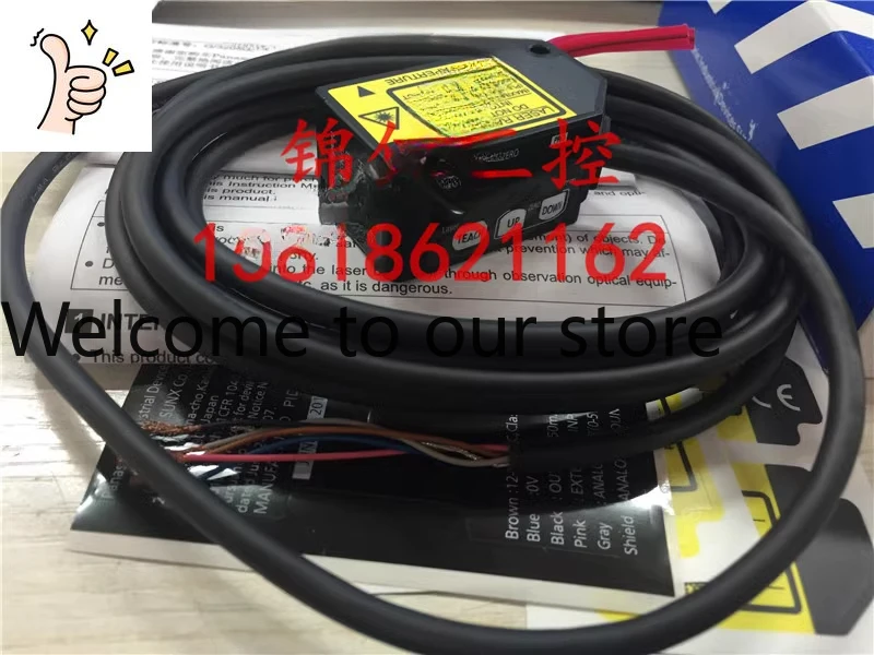 HG-C1050 Brand New Original Genuine, Laser Displacement Sensing Spot Real Shot