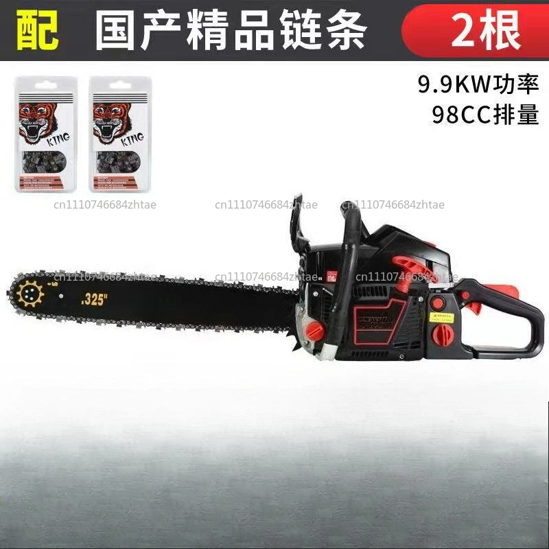 Suitable for 4 Stroke Petrol Chainsaw High Power 16800W Gas Chain Saw 18000RPM Gas Powered Wood Cutting Saw Powerful Felling Saw
