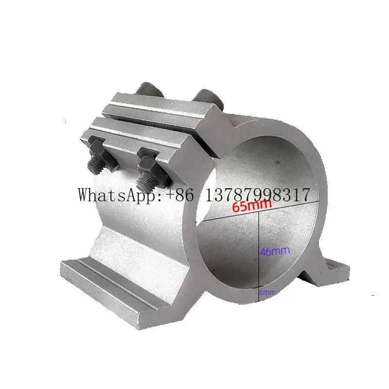 Engraving machine spindle motor holder 80mm diameter 65mm motorized spindle hoop clamp adjustable fixed connector