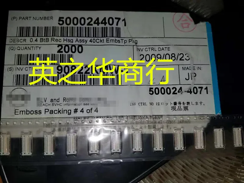 30pcs original new 500024-4071