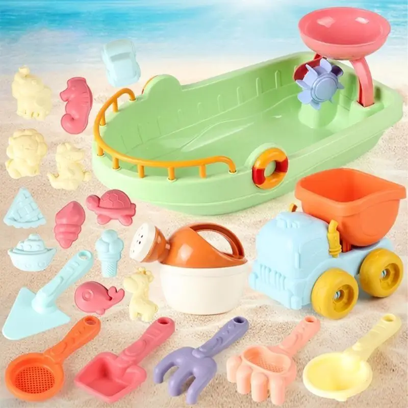 لعبة الرمال للأطفال الصغار الذين يحفرون قوالب Spade Sand Sand Sand Sasid