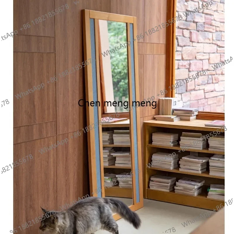 Aries full body floor mirror home clothing store wall solid wood dressing fitting mirror