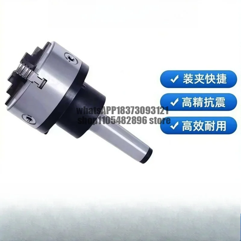 Rotary chuck 3/4/5/No. 6 taper handle flange three-jaw four-jaw fixed lathe tail seat fixed chuck