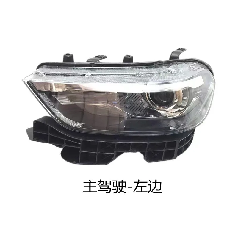

Suitable for the 17-18 Haval H6 Blue Label Sport Edition headlight assembly