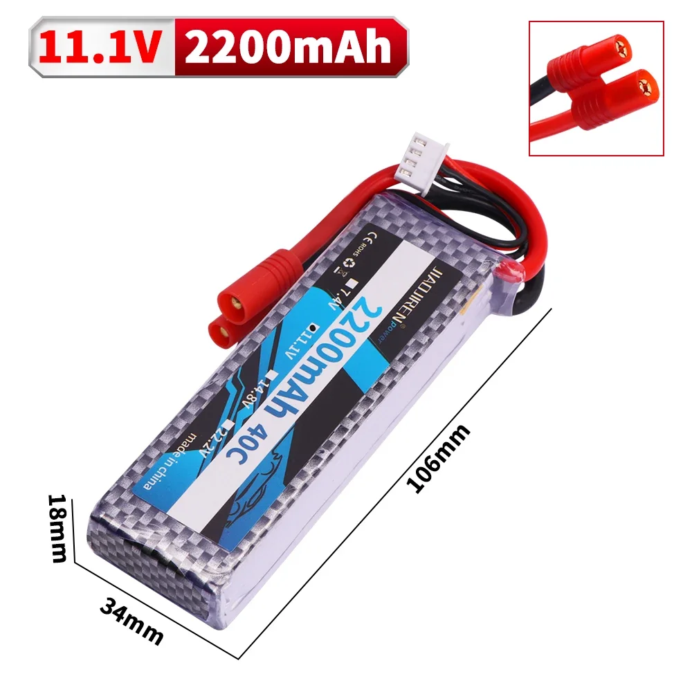 803496 11.1v 2200mAh 3s แบตเตอรี่ Lipo แบตเตอรี่ 7.4V 11.1V สําหรับ Bayangtoys X16 X21 X22 Rc Quadcopter อะไหล่ 11.1 V