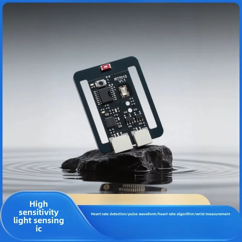 Wrist pulse sensor heartbeat heart rate monitoring module supports secondary development