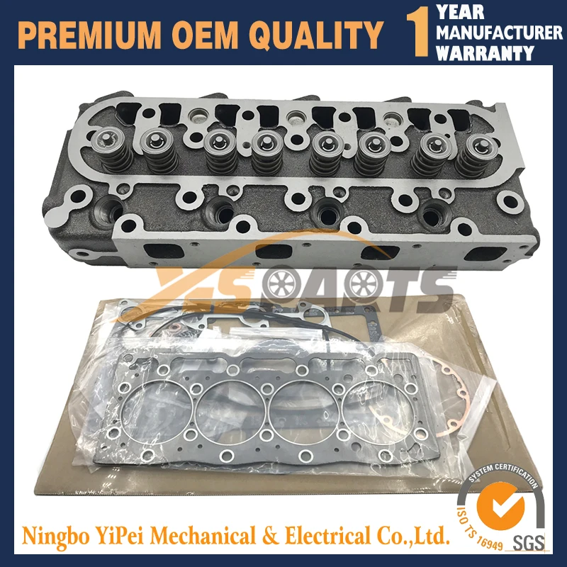 

New For Kubota V1505 "Complete" Cylinder Head & Full Gasket Kit